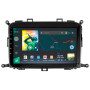 Штатна магнітола Sigma X9464 4+64 Gb Kia Carens RP 3 2013-2019 9