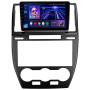 Штатная магнитола Teyes CC3 4+64 Gb Land Rover Freelander 2 2006-2012 9
