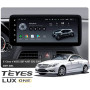 Штатная магнитола Teyes LUX ONE 6+128 Gb Mercedes-Benz E-Class 4 W212 S207 A207 S212 C207 NTG 4.0 2009-2016 (F2) 12.3
