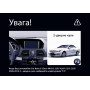 Штатная магнитола Teyes LUX ONE 6+128 Gb Mercedes-Benz E-Class 4 W212 S207 A207 S212 C207 NTG 4.0 2009-2016 (F2) 12.3