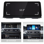 Штатная магнитола AMS BMW 5-Series F10/F11 2011-2012 Original CIC System 4+64Gb 12.3