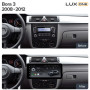 Штатна магнітола Teyes LUX ONE 6+128 Gb Volkswagen Bora, Golf 6, Passat, Scirocco, Sharan, Touran / Skoda Octavia, Fabia 2 (YJ) 2003-2016 12.3