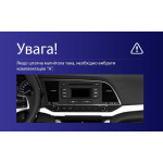 Штатная магнитола Sigma X9464 4+64 Gb Hyundai Elantra 6 2016-2018 (A) 9