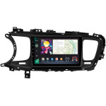 Штатная магнитола Sigma Pro 9464 4+64 Gb Kia Optima 3 K5 TF 2010-2015 (F2) 9