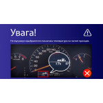 Штатная магнитола Sigma E10232 2+32 Gb Honda Accord 7 CM UC CL 2002-2008 (F2) 10