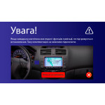 Штатна магнітола Sigma Pro 10464 4+64 Gb Honda Accord 7 CM UC CL 2002-2008 (F2) 10