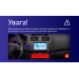 Штатная магнитола Sigma E10232 2+32 Gb Honda Accord 7 CM UC CL 2002-2008 (F2) 10
