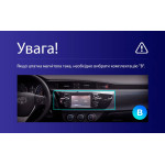 Штатная магнитола Sigma Pro 10464 4+64 Gb Toyota Corolla 11 2012-2016 (B) 10