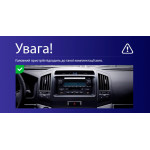 Штатна магнітола Sigma F10216 2+32 Gb Toyota Land Cruiser 200 11 2007-2015 (F1) 10