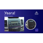 Штатна магнітола Sigma X9464 4+64 Gb Toyota Land Cruiser Prado 120 / Lexus GX470 J120 2002-2009 (F1) (A) 9