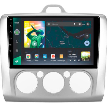 Штатна магнітола Sigma X9464 4+64 Gb Ford Focus 2 (Mk2) 2004-2011 (F1) 9"