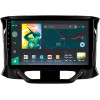 Штатная магнитола Sigma X9464 4+64 Gb LADA Xray 2015-2019 9