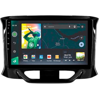 Штатна магнітола Sigma X9464 4+64 Gb LADA Xray 2015-2019 9"