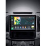 Штатна магнітола Sigma X10232 2+32 Gb Great Wall Haval H9 2014-2020 (B) 10