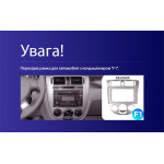 Штатная магнитола Sigma F10216 2+32 Gb Chevrolet Lacetti J200/Buick Excelle Hrv 2004-2013/Daewoo Gentra 2 2013-2015 (F1) 10