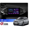 Штатная магнитола Sigma E9232 2+32 Gb Peugeot 308 T9 308S 2013-2017 9