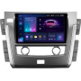 Штатна магнітола Teyes CC3 2k 6+128 Gb 360° Nissan Patrol Y62 2010-2020 (F2) 10