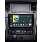 Штатная магнитола Sigma X10464 4+64 Gb Nissan Patrol Y62 2010-2020 (F2) 10