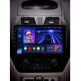 Штатная магнитола Teyes CC3L 4+32 Gb Geely Emgrand EC7 1 2009-2016 10