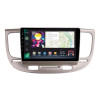 Штатна магнітола Sigma Pro 9464 4+64 Gb Kia Rio 2 2005-2011 9