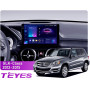 Штатна магнітола Teyes CC3 2k 6+128 Gb Mercedes-Benz GLK-Class X204 2012-2015 9
