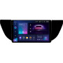 Штатная магнитола Teyes CC3 2k 6+128 Gb Geely GS 2016-2020, Emgrand EC7 1 2018-2020 (F1) 9