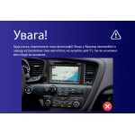 Штатная магнитола Sigma Pro 9464 4+64 Gb Kia Optima 3 K5 TF 2010-2015 (F2) 9