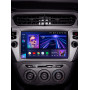 Штатная магнитола Teyes CC3 4+64 Gb Peugeot 301, Citroen C-Elysee (1 Din) 2012-2016 (F1) 9"