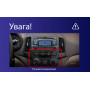 Штатна магнітола AMS MOSS M3 4+32 Gb Hyundai i30 1 FD 2007-2012 (F1) 9