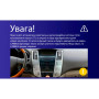 Штатная магнитола Teyes CC3 2k 6+128 Gb Lexus RX300 RX330 RX350 RX400H, Toyota Harrier 2003-2009 9