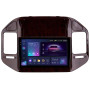 Штатная магнитола Teyes CC3 2k 6+128 Gb Mitsubishi Pajero 3 V70 V60 1999-2006 (Brown) 9