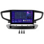 Штатна магнітола AMS MOSS M3 4+32 Gb Hyundai Ioniq AE 2016-2023 (A) 9