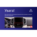 Штатна магнітола Sigma X9464 4+64 Gb Toyota Land Cruiser 200 11 2015-2020 9