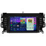Штатная магнитола Teyes CC4 Pro 2k 12+256 Gb Land Rover Discovery Sport 2014-2019 9"