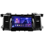 Штатная магнитола Teyes CC3 4+64 Gb Nissan Patrol 6 Y62 2010-2019 9