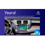 Штатная магнитола Teyes CC3 2k 6+128 Gb Toyota Crown 13 S200 2008-2012 (B) 9