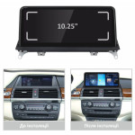 Штатна магнітола AMS BMW X5 E70/X6 E71 2007-2010 Original CCC System 4+64Gb 10.25