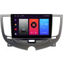 Штатна магнітола Sigma F9216 2+32 Gb Chery QQ Ice Cream 2021+ Silver 9