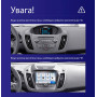 Штатная магнитола Teyes CC3 4+64 Gb Ford Kuga 2/Escape 3 2012-2019 (B) 9
