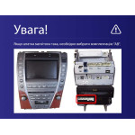 Штатна магнітола Sigma X9464 4+64 Gb Lexus ES350 5 XV40 2006-2012 (AB) 9