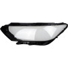 Стекло фары для Volkswagen Passat B8 LED EUR 2015-2021 (левое)