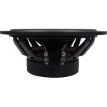 Автоакустика Helix PR W165