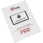 Універсальна штатна магнітола Sigma Pro 10464 4+64 Gb 10