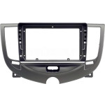 Штатная магнитола AMS MOSS M2 4+32 Gb Chery QQ Ice Cream 2021+ Silver 9