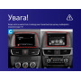 Штатная магнитола Teyes CC3 2k 6+128 Gb Mazda CX-5 1 KE 2012-2015 (C) 9