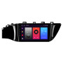 Штатна магнітола Sigma F9216 2+32 Gb Kia RIO 4 2016-2020 (A) 9
