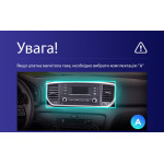 Штатна магнітола Teyes CC3L 4+32 Gb Kia Sportage 4 QL 2018-2022 (A) 9