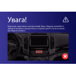 Штатна магнітола Sigma Pro 10464 4+64 Gb Great Wall Haval H9 2014-2020 (B) 10