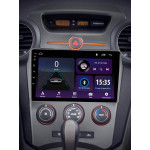 Штатна магнітола Sigma E9232 2+32 Gb Kia Carens UN 2006-2012 (F1) 9