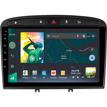 Штатна магнітола Sigma X9464 4+64 Gb Peugeot 408 1 T7 2012-2020, 308 2007-2015 9"